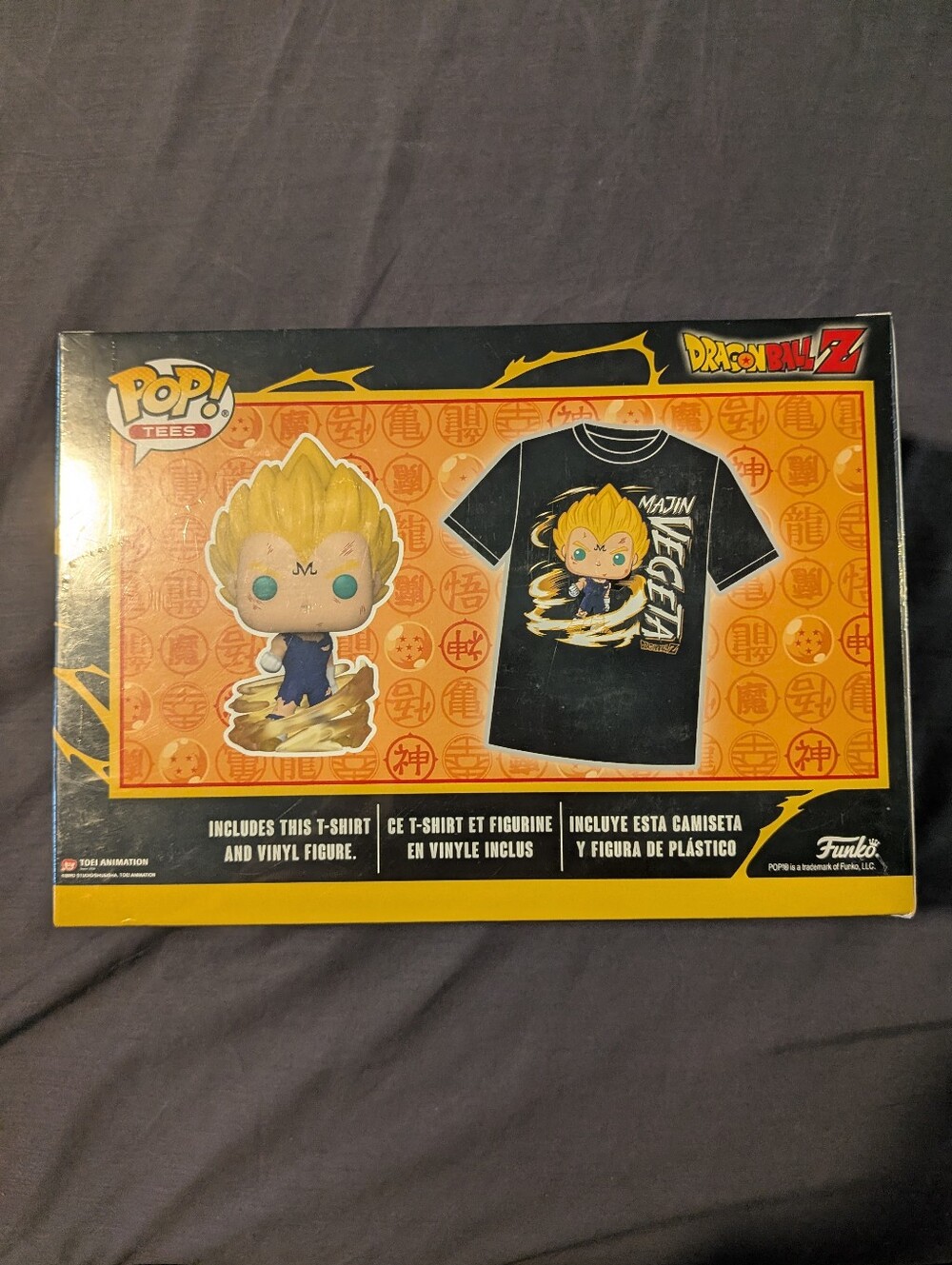 DragonBall Z Pop & Tee - Picture 2 of 4